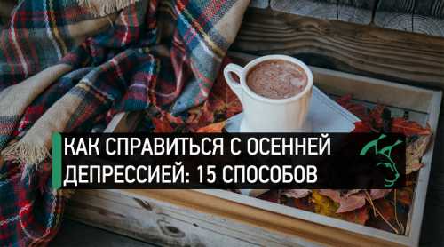 Полезное