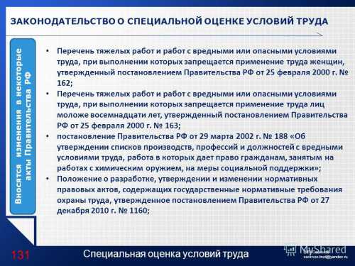 Но руководство компании видимо считает себя привилегированными вершителями судеб