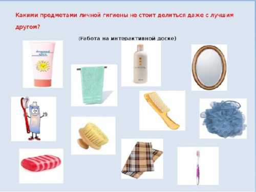 Встреча будет посвящена теме патронаж