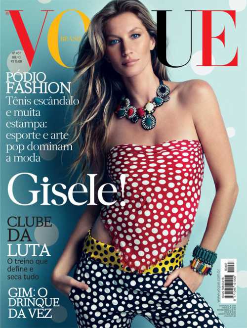 Жизель Бундхен украсила обложку Vogue фото