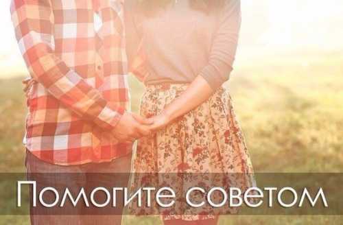 Найти еще сообщения от
