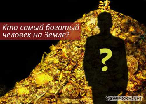 Страна является его родной, и, в отличие от многих миллиардеров из списка проживающих в