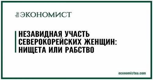 Против воли губы вновь произносят имя