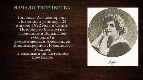 Йорка таким способом в течение ряда лет добывались средства и для