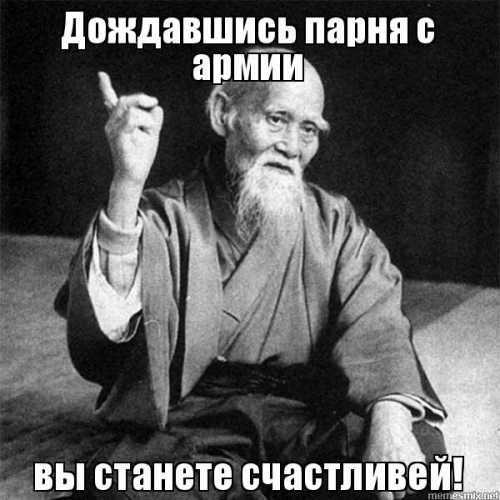 Стать лесбиянкой может каждая Нужно только дожить до 30