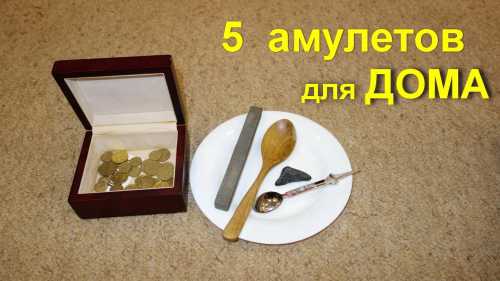 Поддержка