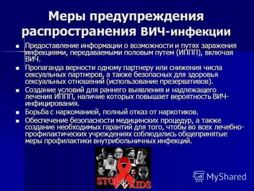 5 болезней, о которых необходимо знать