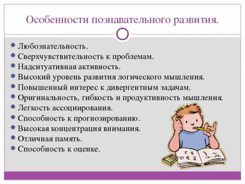 Ребенок, играющий сам по себе, будет это делать примитивно, как маленькая обезьянка, абсолютно не задействовав логику и любознательность