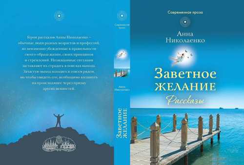 Джайланкун