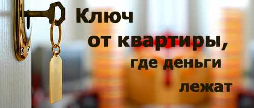 Более того, сильно упрощенные варианты таких модулей можно бесплатно скачать по