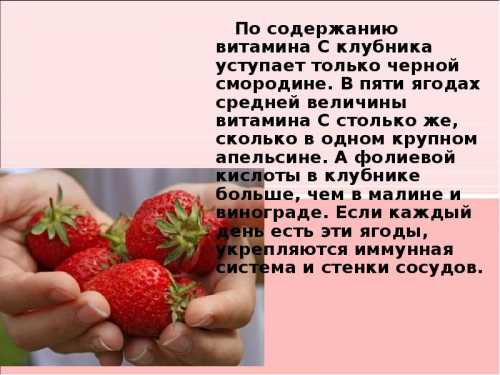 Для кожи с признаками старения применяется маска с медом