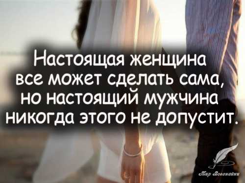 Ответить веста марта в а он оказывается боится от того что я забеременею и поэтому он в конце секса обязательно спрашивает, это мне не понравилось