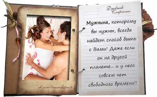 Арина, Москва