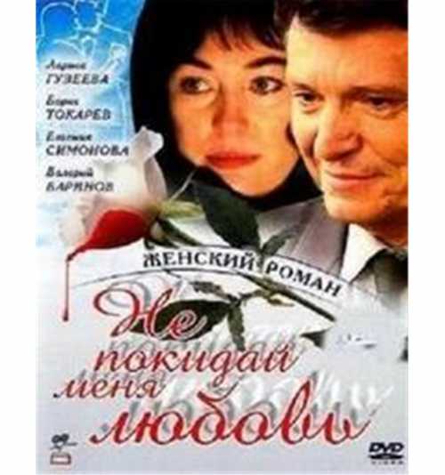 Конечно