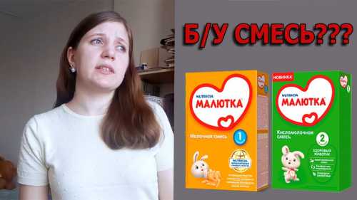Практичный или жадина