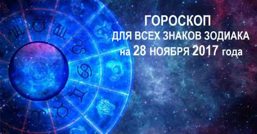 День напряжённой работы