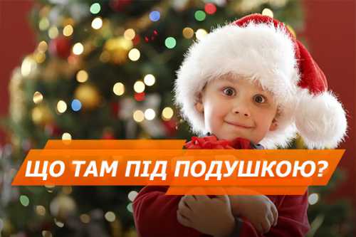 В коробке