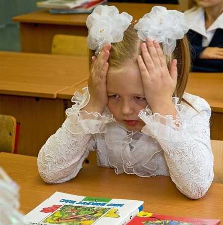 МНЕНИЕ СПЕЦИАЛИСТАКак помочь ребенку, если он испытывает перед началом занятий страх и тревогу, рассказывает детский психолог