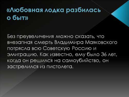 Транслируйте любовь, доверие, нежность и заботу, начинайте разговор мягко и доброжелательно, в тот момент, когда партнёр готов вас слушать