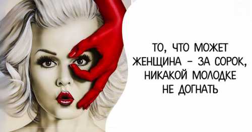 Первое, что нужно сделать определить достаточно ли ты уделяешь внимания подготовке