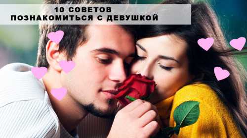 Ты мой плюсквамперфект мужчина и женщина