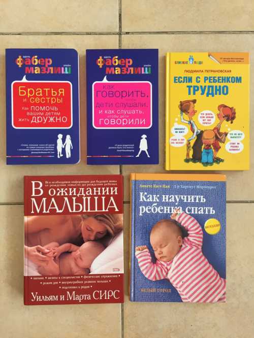 Сестры: как жить дружно