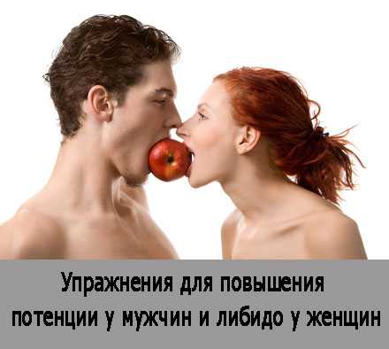 Если используется крем, тогда его стоит нанести сначала на руку