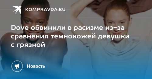 Басманный суд