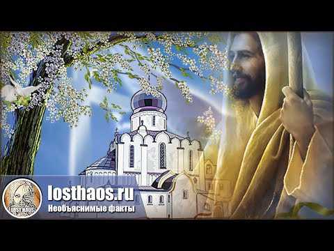 В древней