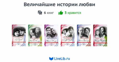 Марлен выбирает для летнего отдыха модный французский курорт