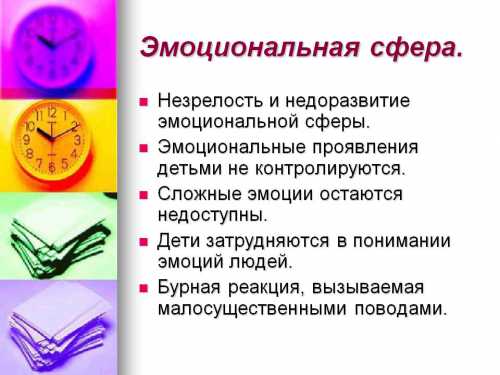 Не нужно экономить на собственной жене, чем счастливее она, тем и вам лучше