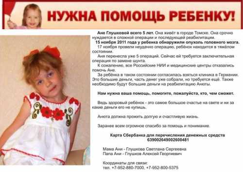 Учёные пришли к выводу хочешь обеспечить достойное будущее ребёнку ограничь его в материальной помощи