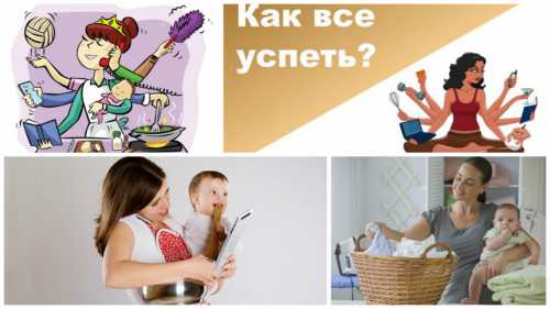 Но зачем подражать