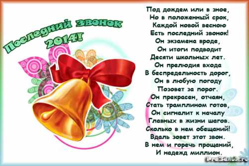 Читайте на нашем информационном сайте свежие новости
