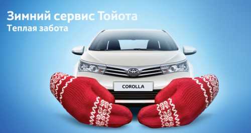 Как позаботиться об автомобиле в жаркий сезон