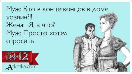 Разводиться надо, в том случае, если он не стремиться их зарабатывать, а стремиться жить за ваш счет хотя кого то это устраивает
