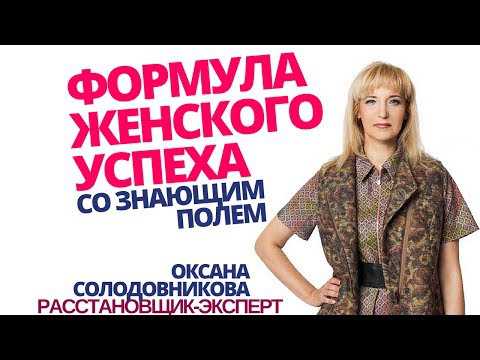 Что будет, если их преградить платиной