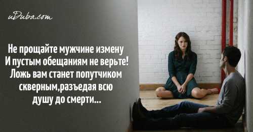 Комментарий
