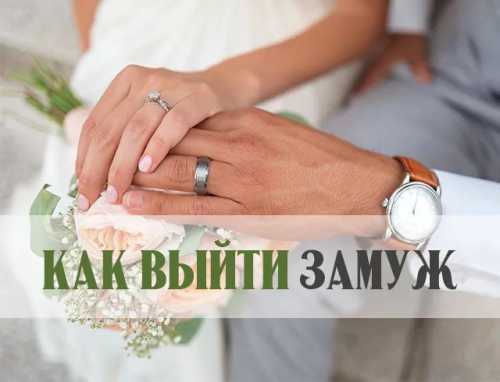 Феномен