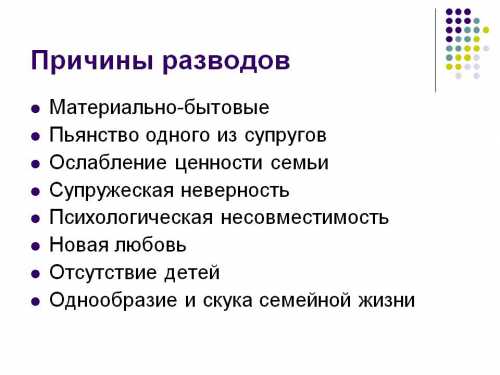 Поэтому для вас круглосуточно работают