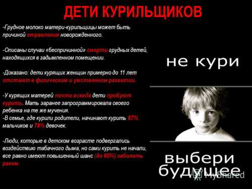 Оно