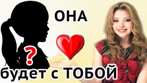 Обратите внимание на комплименты, которые он говорит вам