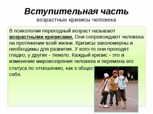 Не стоит искать в жизнь другой смысл, кроме того, что вам уже повезло родиться на свет