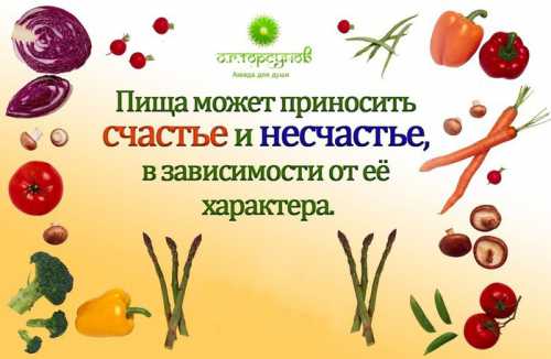 Ну и пусть их будет много а выто тут при чём
