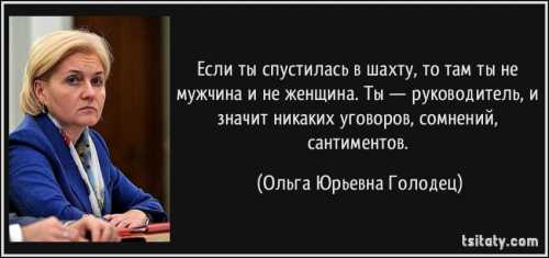 Количество продаж по отделу техники за й квартал года что составило от общего количества продаж