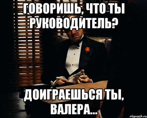 Общая практика предоставления отчётов предполагает, что вышестоящий орган высылает в организацию, которая должна предоставить отчёт о проделанной работе, структуру предстоящего отчёта, где указывается, что конкретно нужно осветить в отчёте о проделанной работе какие цифры, показатели и направления деятельности должны быть отражены в предстоящем отчёте