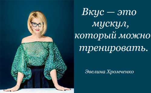 В тренде бирюза, жемчуг, гранат, кошачий глаз, и, конечно же, бриллианты, куда без них