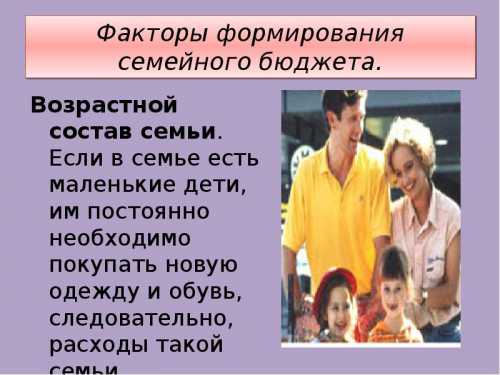 Но не складываться же мы будем на это
