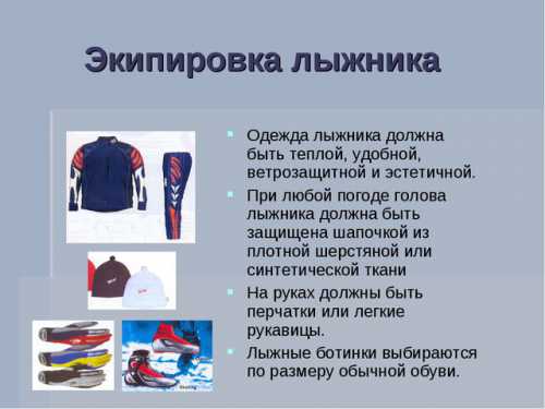 Новинки