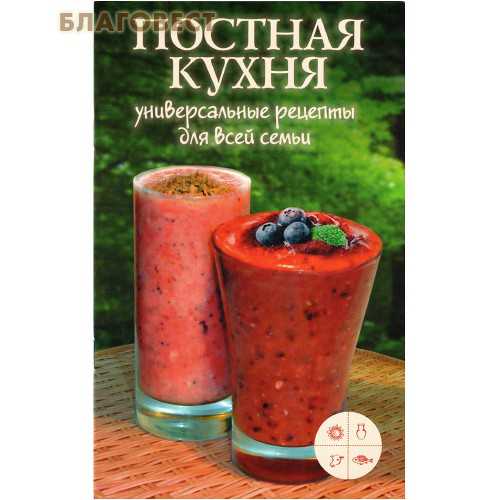 Нет универсальных рецептов, но